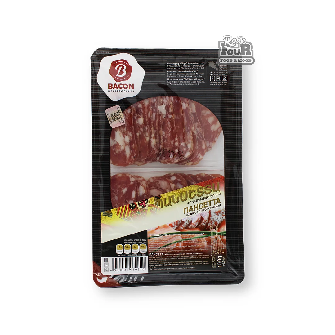 Երշիկ «Bacon Պանսետտա» հում-ապխտած 100գ